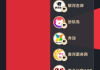 4月黑猫投诉娱乐票务领域企业红黑榜：银河左岸不遵守买新退旧公告拒绝退款
