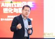 秦朔：企业家不是一种身份，企业家是一种精神