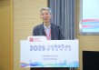 新时代，新方志：2025上海地方志论坛暨理论研讨会举办