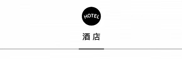 香港、曼谷文华东方酒店翻新	，上海乐高乐园®度假区7月开园 | 一周旅行指南  第1张