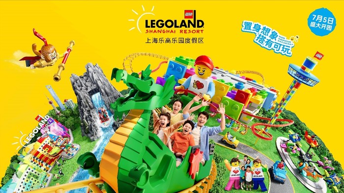 香港	、曼谷文华东方酒店翻新	，上海乐高乐园®度假区7月开园 | 一周旅行指南  第8张