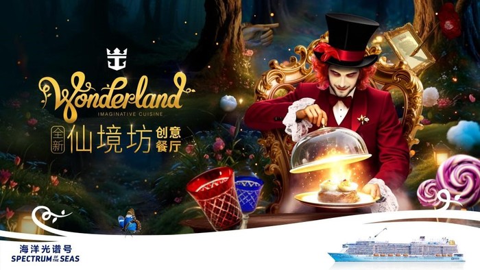 香港	、曼谷文华东方酒店翻新，上海乐高乐园®度假区7月开园 | 一周旅行指南  第9张
