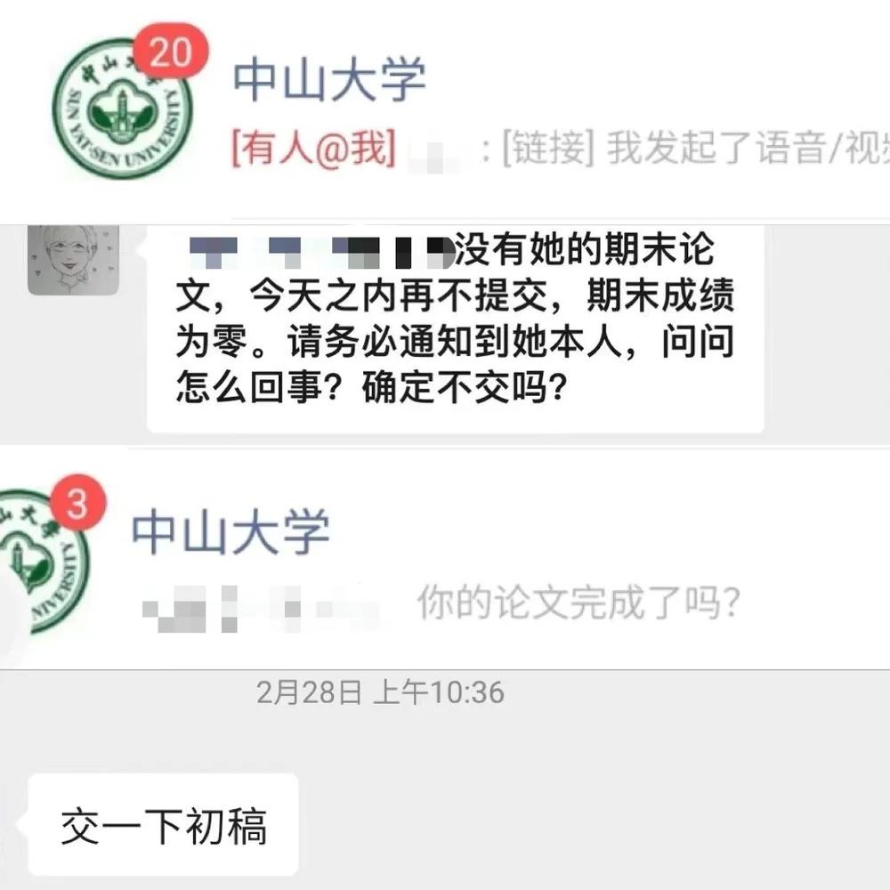 成人ADHD：我加入了游戏，却不适应游戏规则  第3张